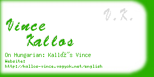 vince kallos business card